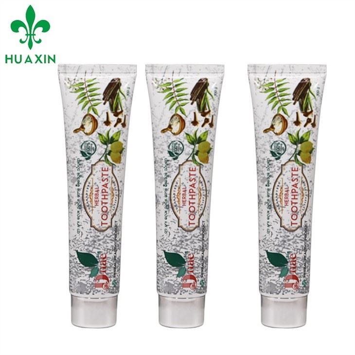 Empty Aluminum Toothpaste Tubes